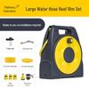 High-Pressure Water Gun for Car Wash & Garden Watering
