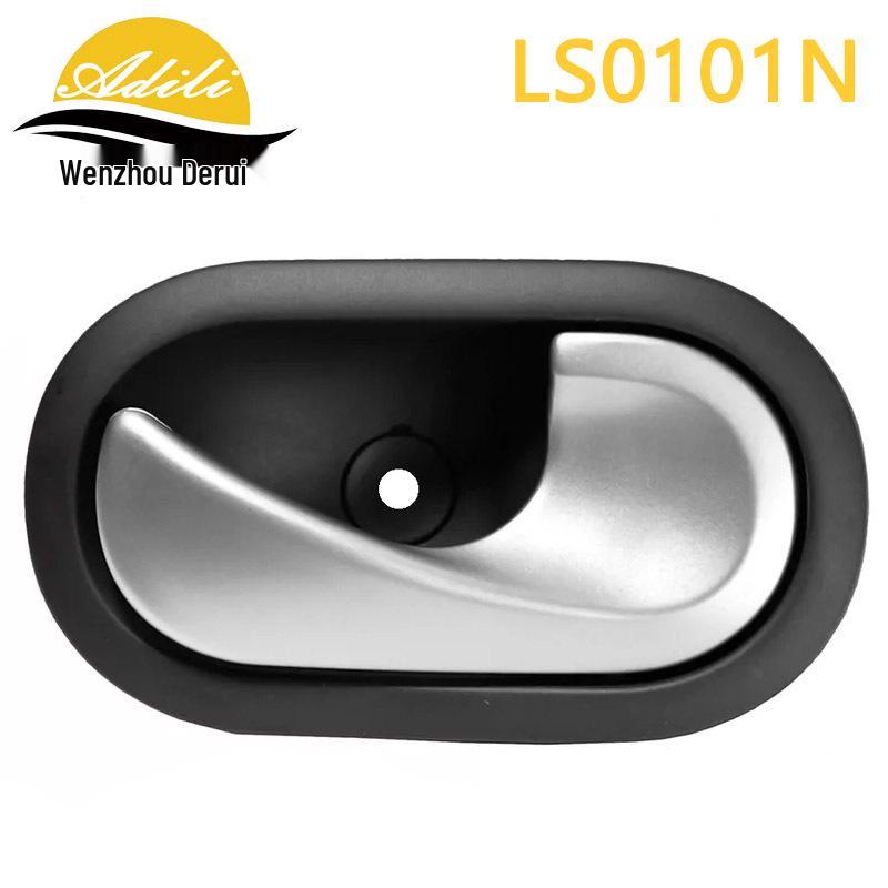 Logan Duster Interior Door Handle for Model 12 - Part Numbers 8200733848 & 8200733847