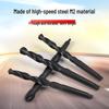 Ha Yi Gong Taper Shank Twist Drill Bit for Electric Drill Press, Sizes 21-27