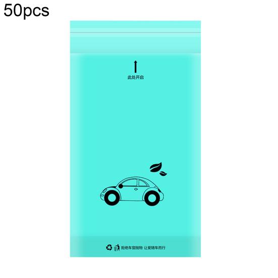 50 Stück selbstklebende Auto-Müllbeutel, Einweg, wasserdicht, PE, tragbar, großes Fassungsvermögen, auslaufsicher, robuster Müllbeutel, Autozubehör
