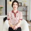 Mom's Ice Silk Short-Sleeve Blouse | Stylish Summer Knit T-shirt for Middle-Aged & Elderly Women