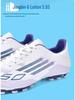 Cross-border F50 Kids' Outdoor Soccer Cleats for Artificial Turf – Professional Youth Training Shoes
