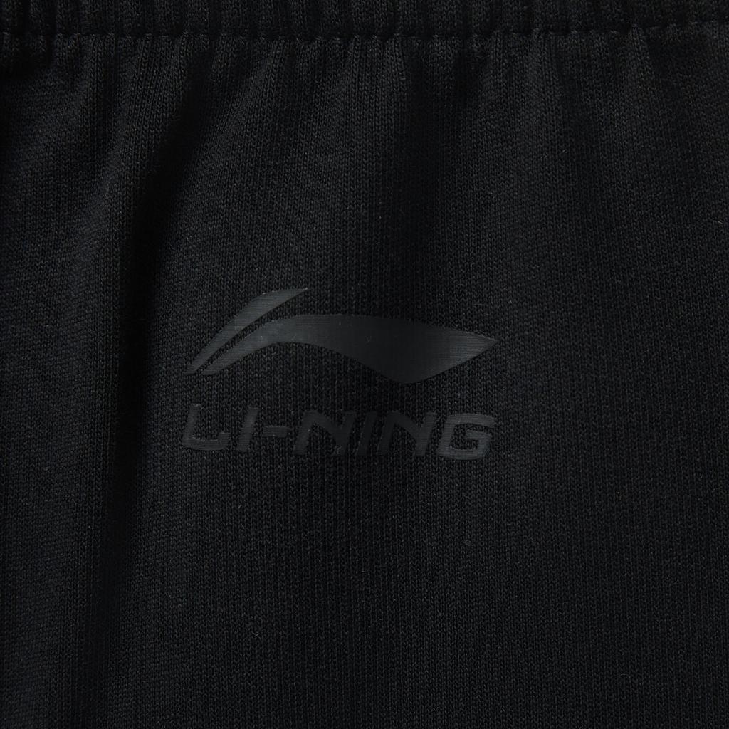 Li Ning Lifestyle Series Sport Minimalist Solid Color Elastic Letter Casual Shorts Men shorts Black AKSV529-4