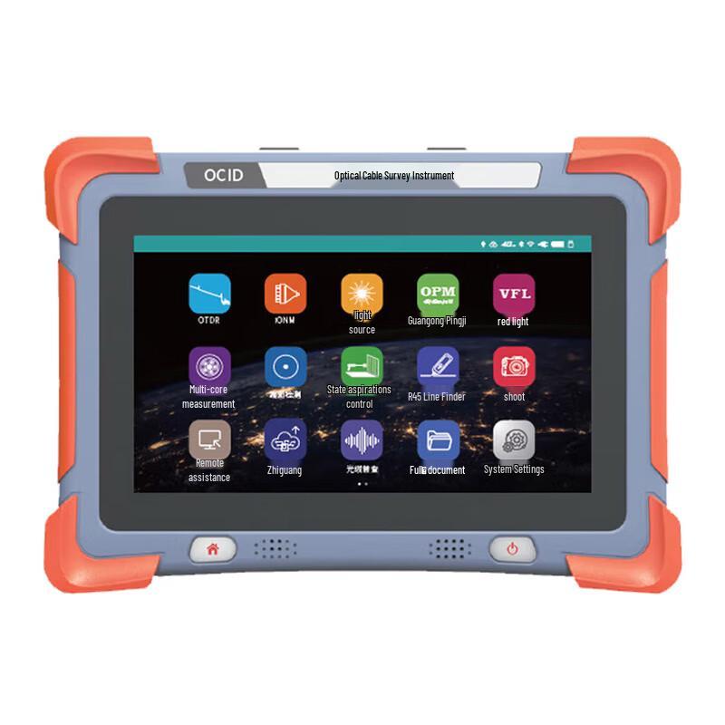 An Cexin Multifunction OTDR Fiber Optic Tester