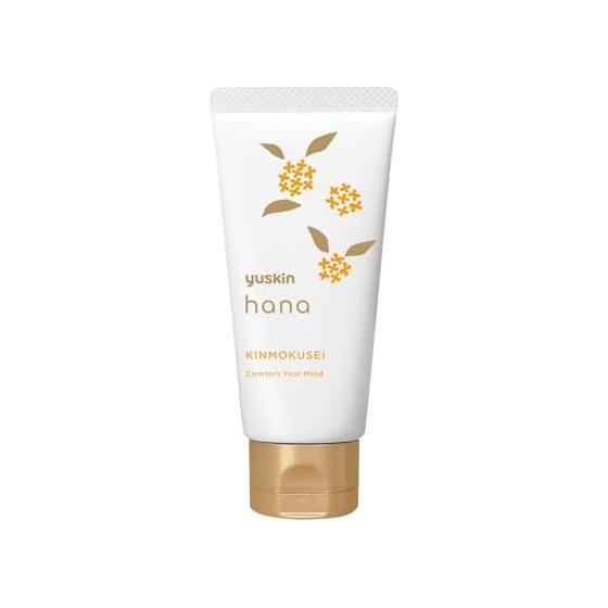 Yuskin Hana Hand Cream, Osmanthus scent, 50g, tube type, prevents rough hands, highly moisturizing, hypoallergenic formula, portable, small volume