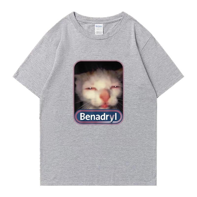 Hot Cute Kawaii Benadryl Meme Cat Funny Oversized T-Shirt Hip Hop 100% Cotton Men Women Unisex streetwear short sleeve t-shirts
