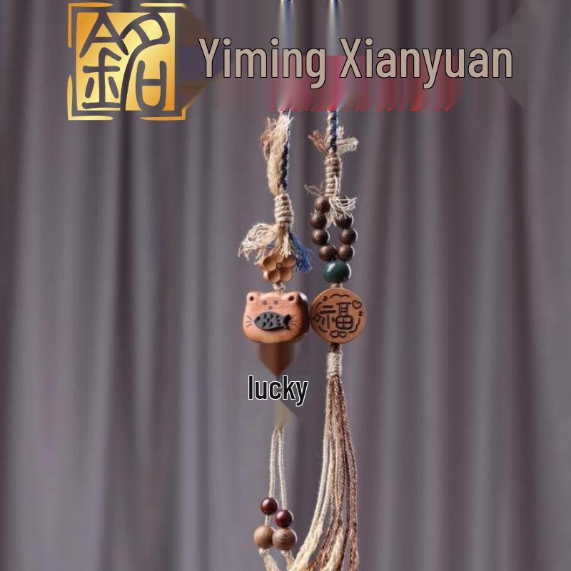 Yi Ming Xian Yuan Creative Solid Wood Cat-Fish Ornament with Blessing Talisman Pendant