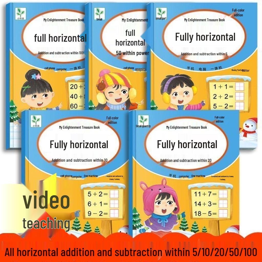 Comprehensive Addition & Subtraction Workbook: Numbers Up to 5/10/20/50/100 for Preschool to Primary Transition