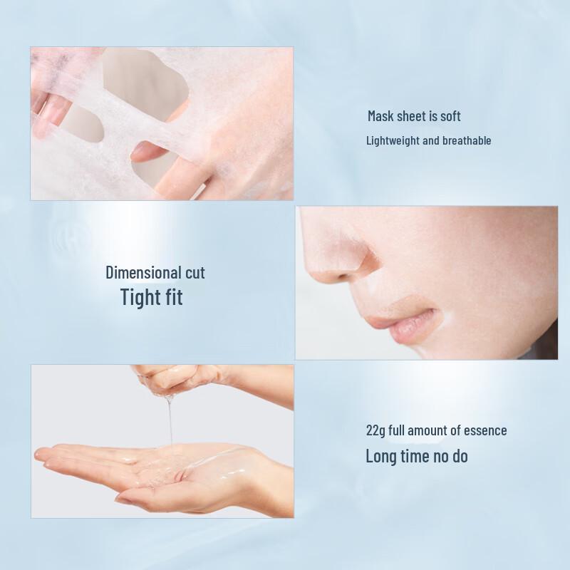 BeDOOK Acne Treatment & Hydrating Facial Mask