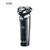 Feike FS922 Men's Electric Rotary Shaver CN Plug (adapter Included)