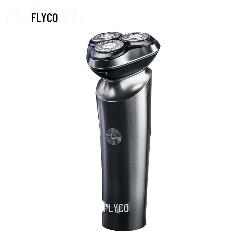 Feike FS922 Men s Electric Rotary Shaver CN plug (adapter included)