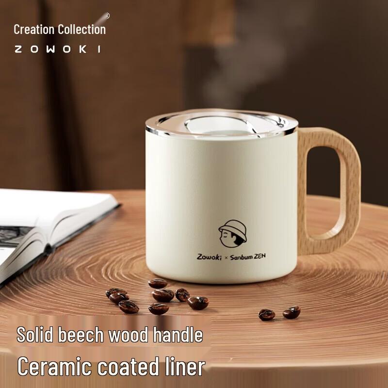 Zaowu Collection KC-310 Ceramic Mug