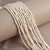 1String, White Natural Freshwater Pearls, Irregular Rice Pearl Beads, 1.8-2mm, for DIY Jewelry Making, Unique Birthday Party Wedding Crafts, 36cm