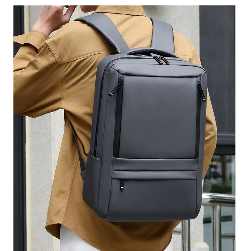 Li Shen Men's Expandable Water-Repellent Business Laptop Backpack