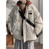 Men's Winter Hooded Cotton Jacket: Japanese Style, Trendy, Thick & Warm, Fake Two-Piece Design, Loose Fit, Casual Coat.