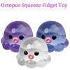 Slow Rebound Glitter Octopus Squishy Sugar Filled Fidget Stress Ball  For Stress Anxiety Relief