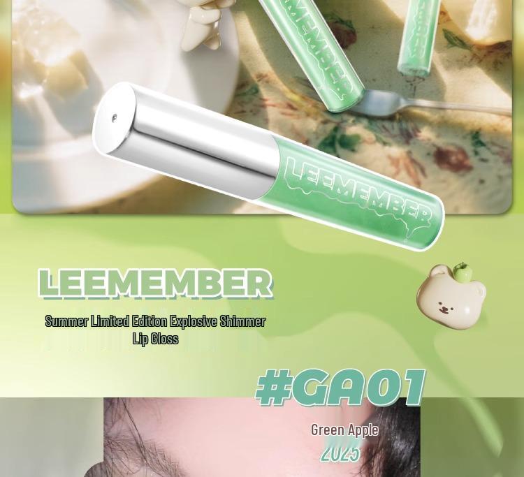 LEEMEMBER Laimeng Water Essence Lip Gloss Matte Chocolate Jelly Lipstick.