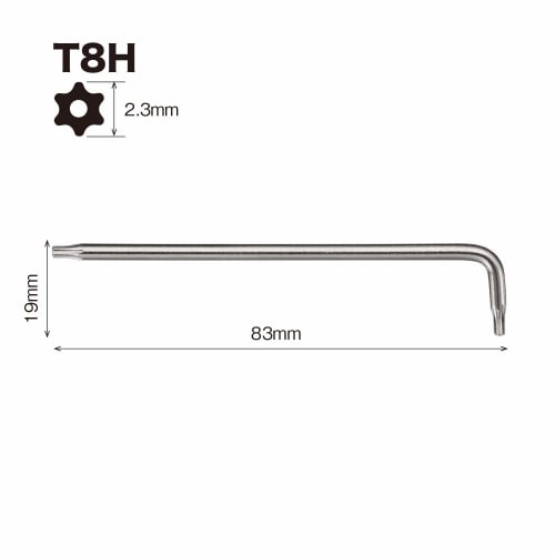 VESSEL Tamper-proof Torx L-type Wrench T8H 8500TXH