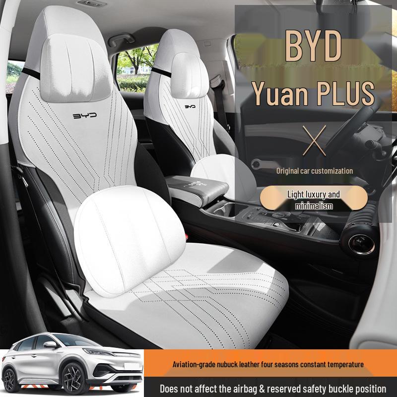 BYD Yuan Plus Honor Edition All-Season Suede Saddle Seat Cushion Cover