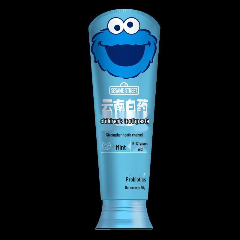 

Yunnan Baiyao Kids Probiotic Toothpaste