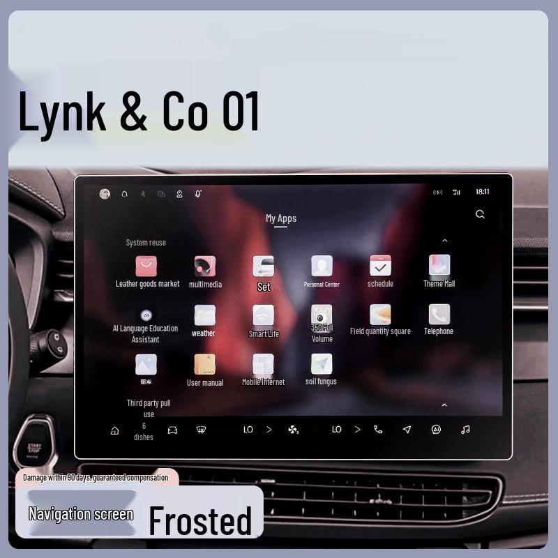 Tempered Glass Screen Protector for 2025 Lynk & Co 01 Facelift Navigation and Central Control.