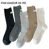 Cotton Middle Tube Socks Heel Label Warm Socks Fashion Knitted Socks  Autumn