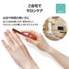 Electric nail Keslina purple file, glass,