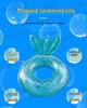 Inflatable Adult Mermaid Tail Swim Ring & Floating Water Chair