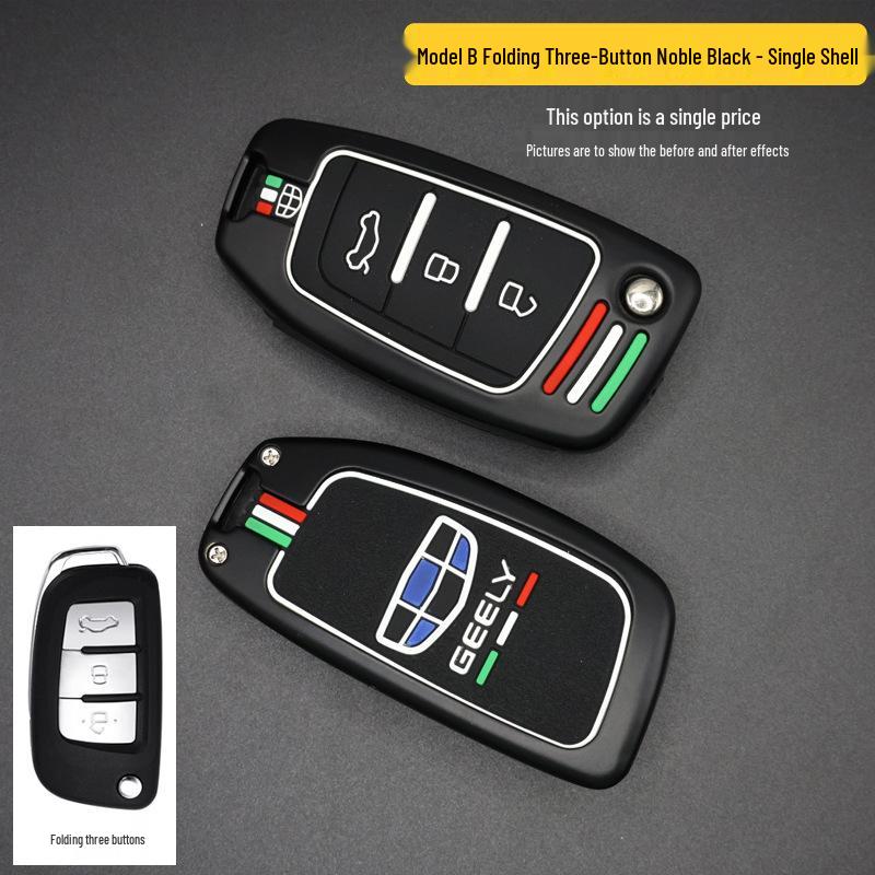 Compatible Key Fob Case for Geely: Vision, X1, X3, King Kong, S1, Panda, Boyue, Emgrand