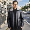 Men's Winter Mink Fur Collar Sheepskin Leather Goose Down Jacket