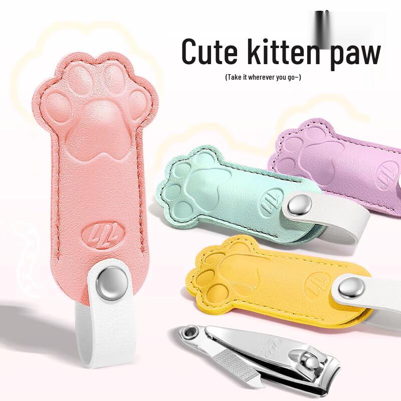 777 Portable Nail Clipper