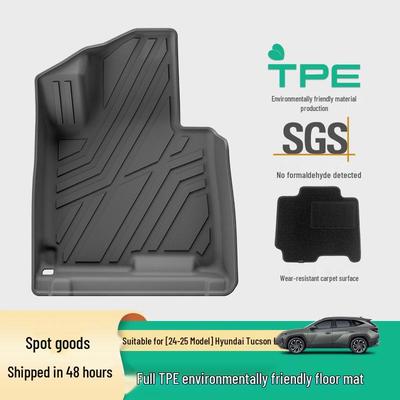Eco-Friendly TPE Floor & Trunk Mats for 2024-2025 Hyundai Tucson L