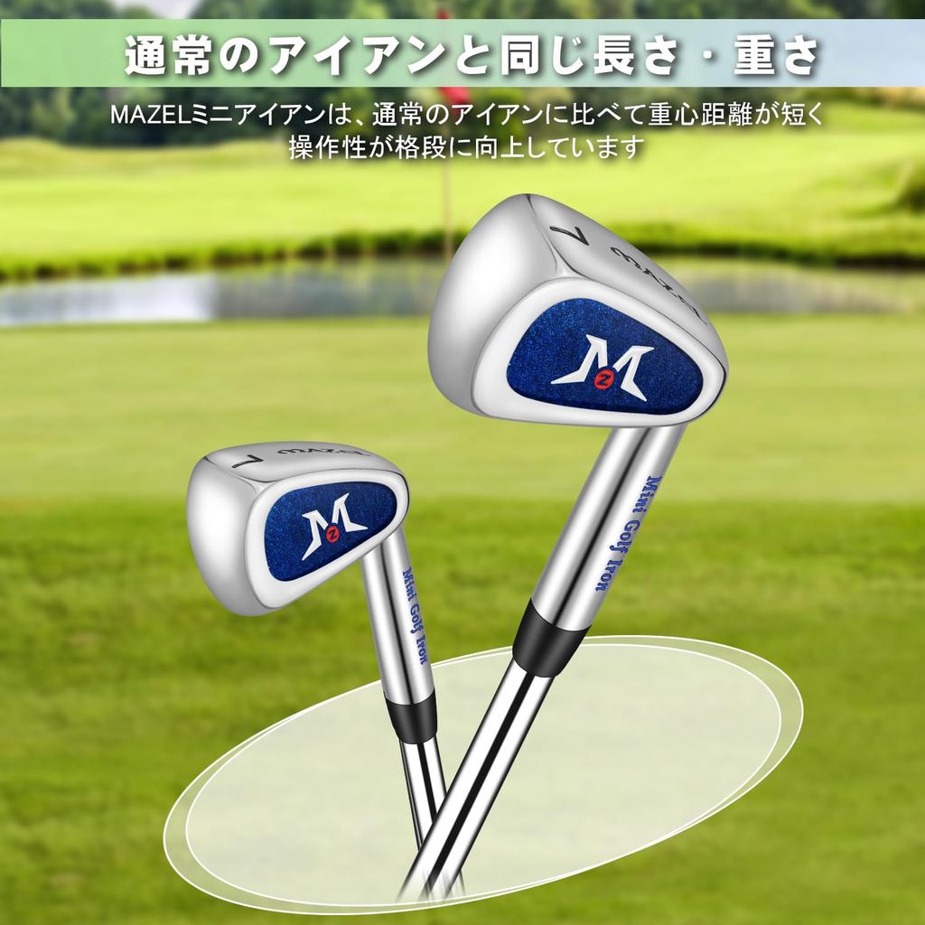 MAZEL Mini Golf Club Swing Practice Equipment Swing Trainer Practice Swing Increase Head Speed Increase Distance Improve Hitting Accuracy Mini Mini