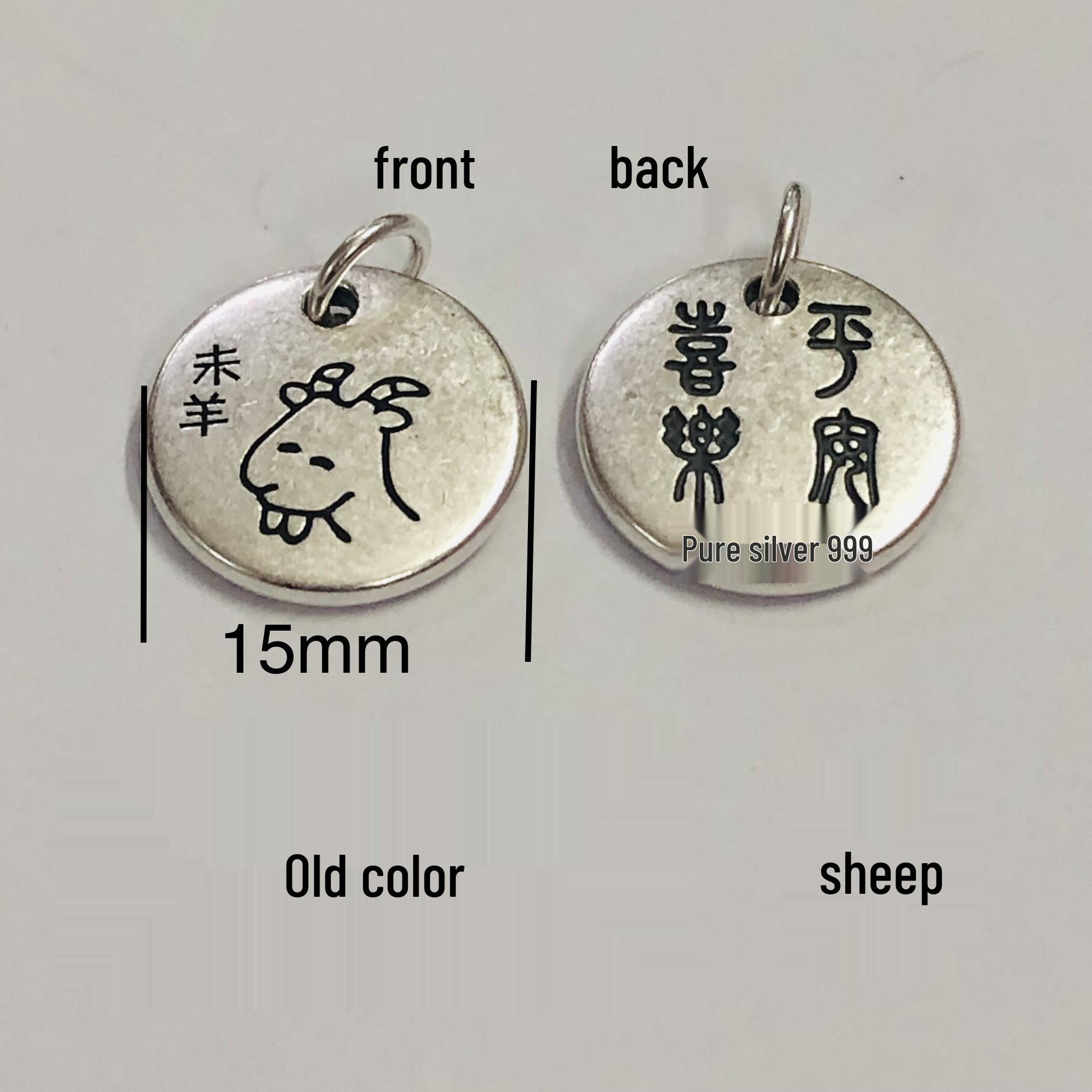 Solid 999 Sterling Silver Zodiac Pendant for Peace, Fortune, and Joy Solid 999 Silver