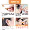 LANGING Earplugs 100 with Delivery within business days Noise-Blocking (200 count, pairs) Case, 3-5