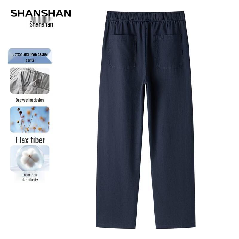 SHANSHAN Men's Spring Summer Business Casual Straight-Leg Pants