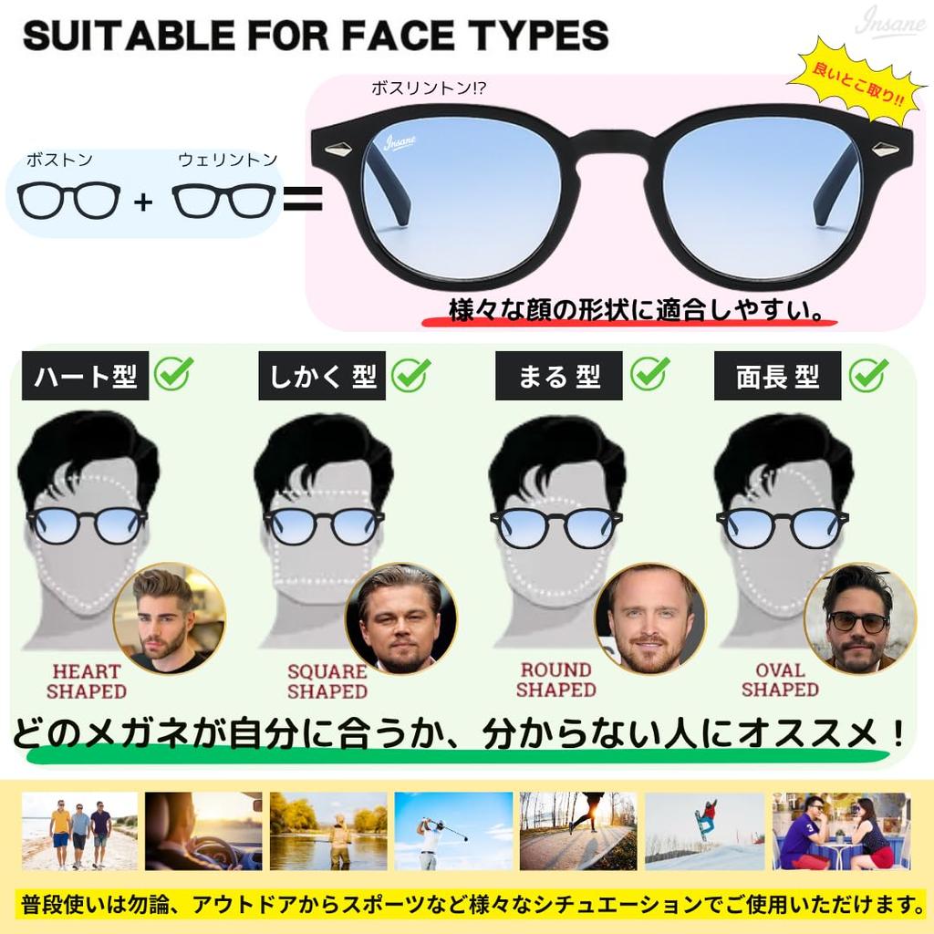 INSANE Gradient Design with Brand UV400 Blue Light x Sunglasses, Logo, Stylish, Protection, Protection, Boston/Wellington Style, Men's/Women's (Black