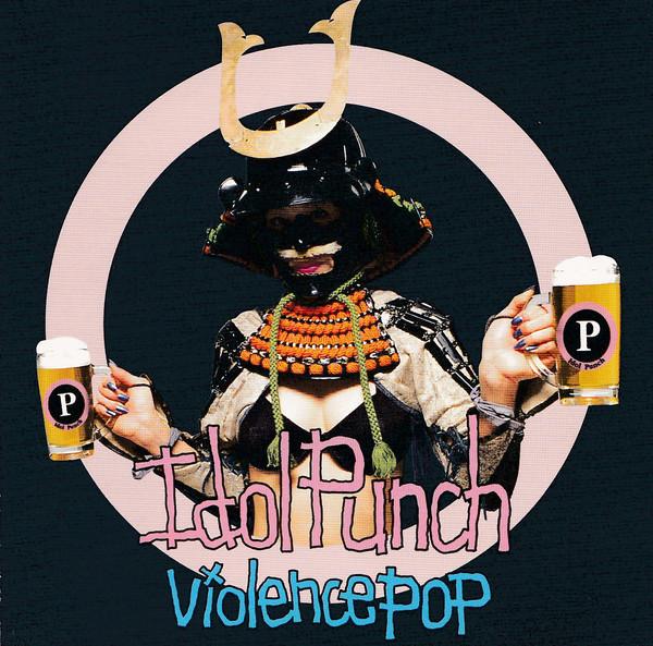 

CD IDOL PUNCH Violence Pop APCA279 Bandai Music 1999 Japan Rock Used