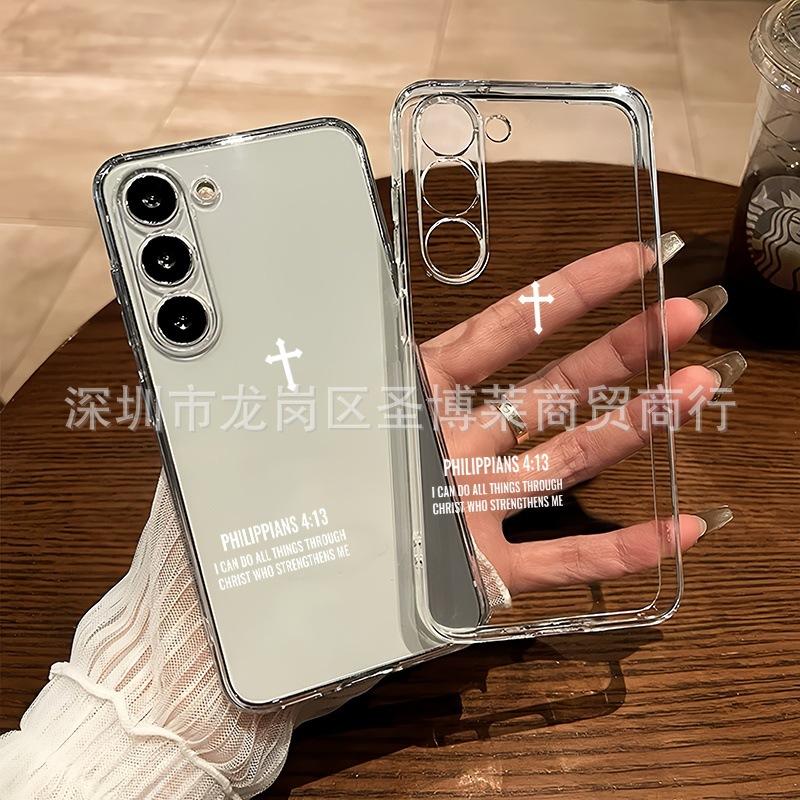 White English for Samsung S26ULTRA Mobile Phone Case Galaxy S23 Fine Hole S25 Transparent NOTE20 Anti-drop