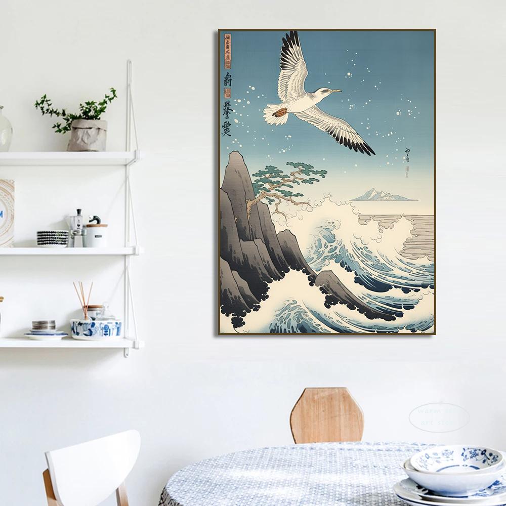 Vintage Japan Landscape Tiger with Great Wave Crane Bird Frog Art Posters Canvas Painting Wall Prints Pictures Room Home Decor