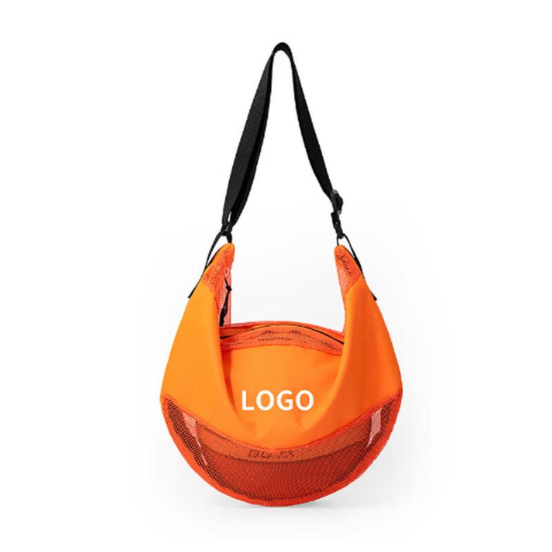 Li Shen Multi-functional Football Backpack