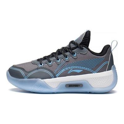 Li Ning Yu Shuai Low Αντιολισθητικά Απορροφητικά Κραδασμών Μπάσκετ Χαμηλού Προφίλ Παιδικά Αθλητικά Παπούτσια Σκιερό Γκρι Κεραυνό Γκρι YKBS058-5