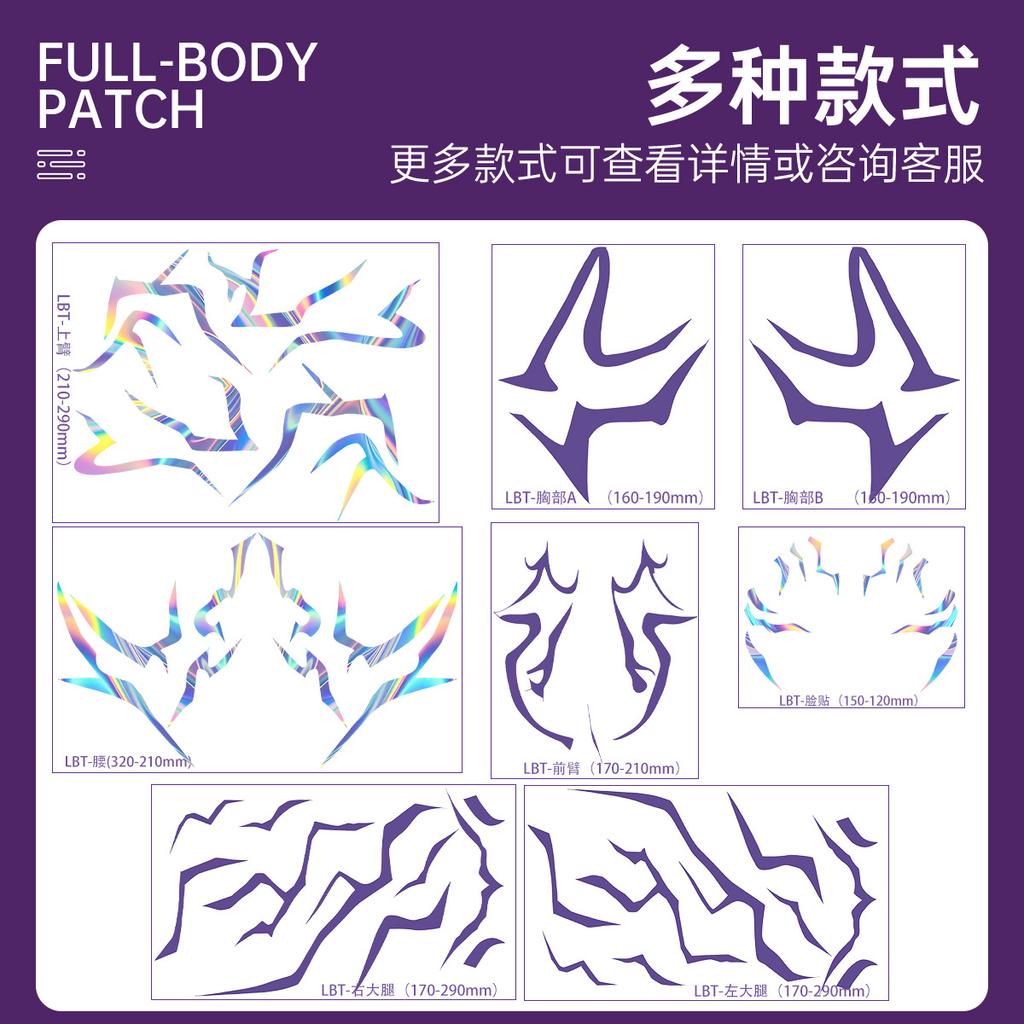 Dämonentöter Mädchengruppe COS Ganzkörper-Tattoo-Aufkleber Laserlila Temporär Merchandise Make-up Gesichtsmaske Wasserdicht Schweißfest