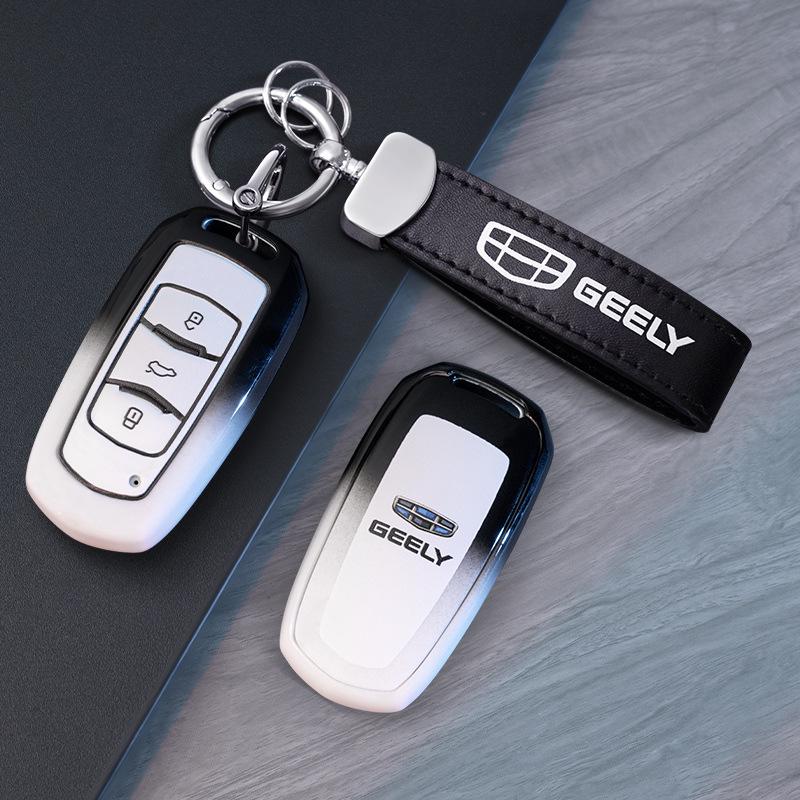 Compatible with 26 Geely Models: Xingrui, Xingyue L, Boyue, Bin Yue, Icon, Bin Rui, Vision, Emgrand Car Key Covers