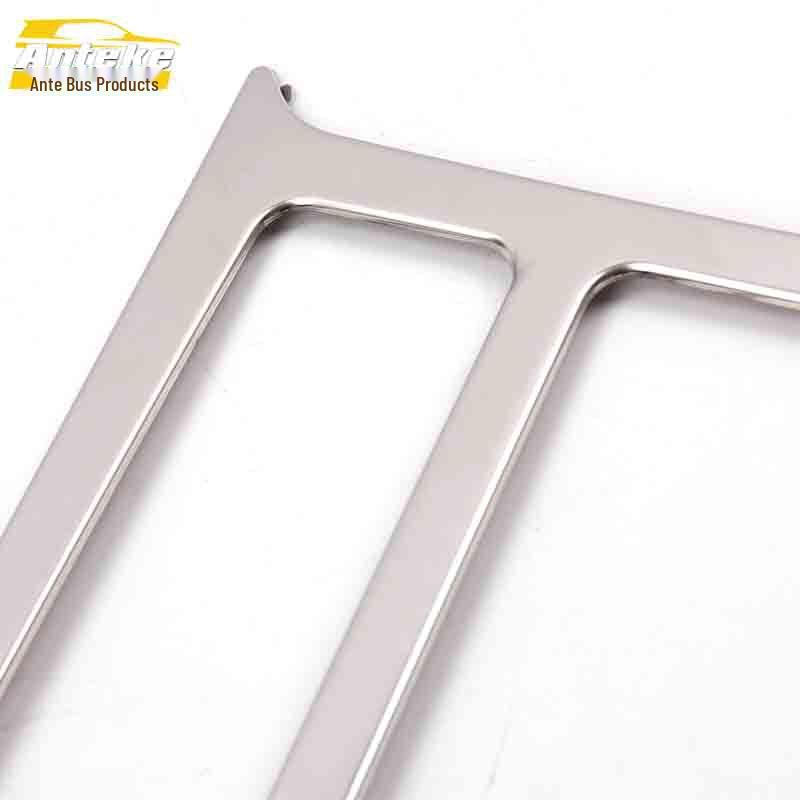 Golf 7 Stainless Steel Gear Shift & Cup Holder Frame Sticker