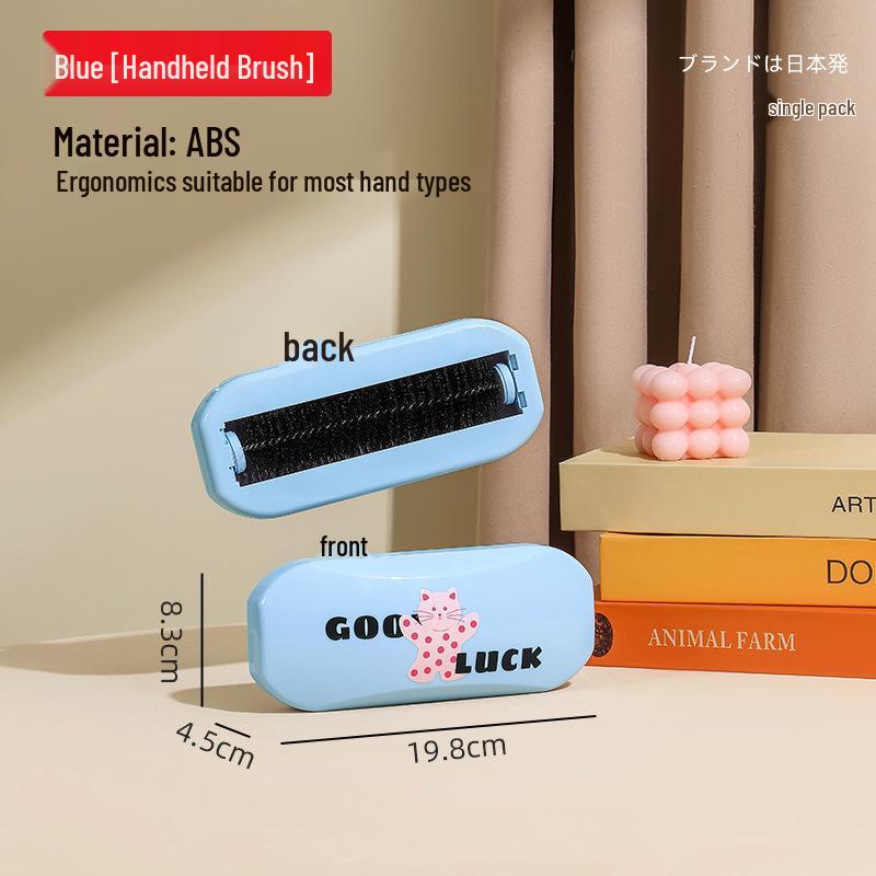 Multi-functional Lint Remover: Cross-border Clothes, Sofa & Bed Dust Brush