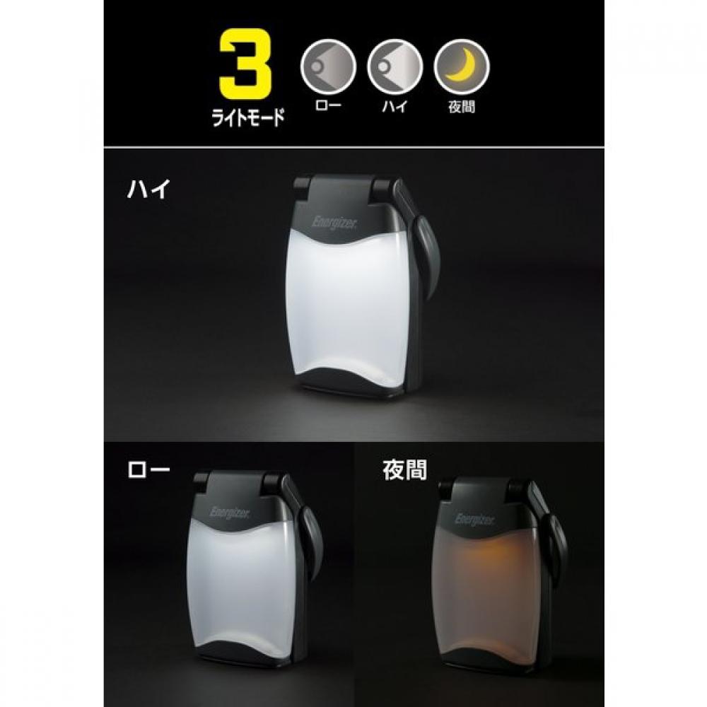 Energizer Folding Lantern 500 Lumens Black Series Fl458j
