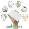 16-Piece Biodegradable Compressed Sponges ? Colorful, Compostable Cellulose Sponges ? Eco-Friendly, Odorless, and Scratch-Resistant ? For Kitchen & Ba
