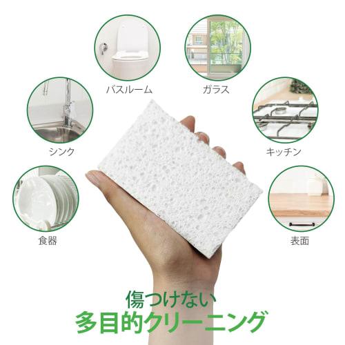 16-Piece Biodegradable Compressed Sponges ? Colorful, Compostable Cellulose Sponges ? Eco-Friendly, Odorless, and Scratch-Resistant ? For Kitchen & Ba