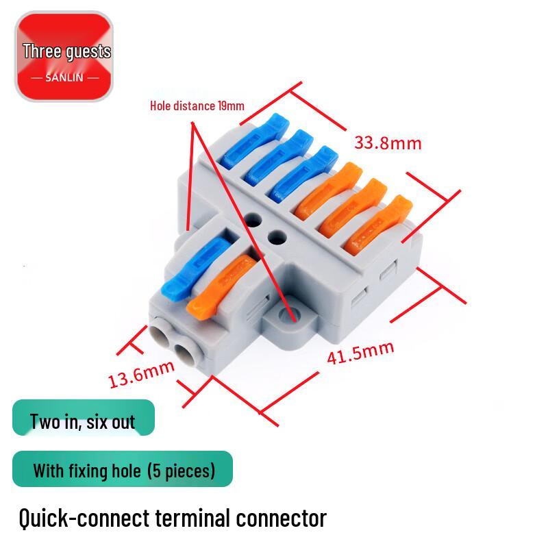 San Lin Quick Press-Type Wire Terminal Connectors